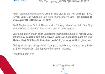 Thông Báo: Tạm ngưng giải Vô Địch Mùa Hè 2020